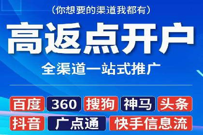 移动端信息流广告的创意与执行案例分享